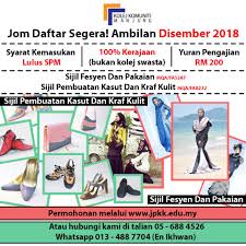 Penjagaan dan perkhidmatan masyarakat program : Assalamualaikum Dan Salam Kolej Komuniti Manjung Facebook