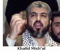 Guardian's Hamas Propaganda