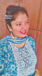 Asian College of Teachers