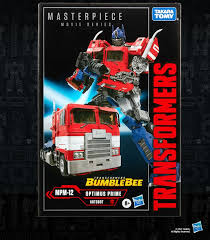 Transformers 3 autobot optimusprime bumblebee sideswipe dino ratchet ironhide wreckers car robot toy토이팩토리 toyfactory(장난감tv). Takara Transformers Masterpiece Mpm 12 Optimus Prime Bumblebee Movie Announced