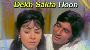 Well there's always 'two sisters' by the kinks. 20 Raksha Bandhan Songs To Dedicate To Your Brother Or Sister