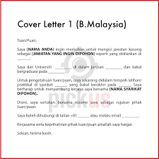 Senarai kerja kosong terkini 2018. 13 Jawatan Kosong Fama Malaysia Lembaga Pemasaran Pertanian Persekutuan Sayidahnapisahdotcom