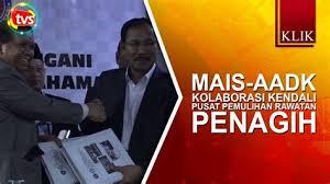 Pusat pemulihan bina ikhsan al kalalah. Pusat Pemulihan Dadah Kedah Dap Derma Makanan Kepada Pusat Pemulihan Dadah Kenosis Terpakai Bagi Semua Pusat Pemulihan Dadah Kecuali Penjara Jtap Kop