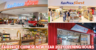How many stars would you give ntuc fairprice? 129 Ntuc Fairprice Outlets Will Remain Open On The 1st Day Of Cny 28 Of Them Open For 24 Hours Great Deals Singapore