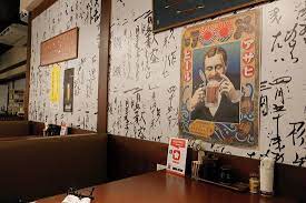 Japanese wall art fox and sakura print poster retro canvas japanese art wall decor living room bedroom office restaurant magnetic scroll wooden frame (16x27inch) can be hung $19.99 $ 19. Wall Decor Picture Of Katsushin Japanese Restaurant Bangkok Tripadvisor