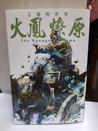 全新火鳳燎原71 普通版陳某, 興趣及遊戲, 書本& 文具, 漫畫- Carousell