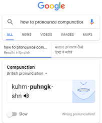 Google Is Testing A Pronunciation Feature In Web Search Similar images allows you to search for images using pictures rather than words. testing a pronunciation feature in web