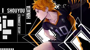 Even if we're not confident that we'll win, even if others tell us we don't stand a chance, we must never tell ourselves that. ~ Pin On Haikyuu