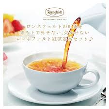 楽天市場 ロンネフェルトを知る上で外せない 人気御茶葉お試しセット 30g 5種 紅茶 茶葉 人気 ブランド 高級 紅茶 ルイボスティー ハーブティー お試し リーフ セット フルーツ 紅茶専門店 ロンネフェルト松江