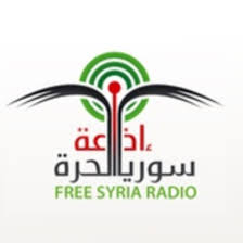 * مدفعية قسد تقتل 19 مدنيا في عفرين. Ø±Ø§Ø¯ÙŠÙˆ Ø³ÙˆØ±ÙŠØ§ Ø§Ù„Ø­Ø±Ø© Is On Mixlr Mixlr Is A Simple Way To Share Live