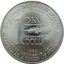 Current exchange rate us dollar (usd) to russian ruble (rub) including currency converter, buying & selling rate and historical conversion chart. 1 Disarmament Ruble Dollar Soviet Union Numista