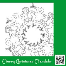 In addition to coloring pages, there are also word games, matching games, and more available to download. Coloring Pages For Adults Hubpages