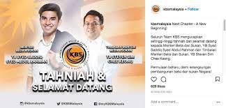 Timbalan menteri belia dan sukan. Syed Saddiq Dilantik Sebagai Menteri Belia Dan Sukan