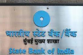 Presentation On Sbi 23.12.2020