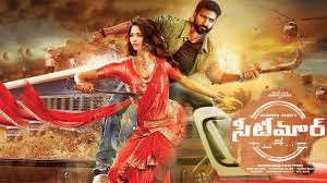Gopichand and tamannah bhatia starrer seeti maar which will be launched in the month of october, and will be bankrolled by srinivasa chitturi. à°° à°² à°² à° à°ª à° à°¦ à°ª à°° à° à°² à°¸ à°¯ à° à°¤à°®à°¨ à°¨ Seeti Maar Gopichand Tamanna Sampath Nandi Youtube