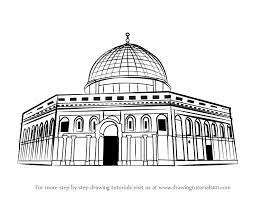 Second masjid built on earth. Learn How To Draw Old City Of Jerusalem Wonders Of The World Step By Step Drawing Tuto Perspective Drawing Architecture Islamic Artwork Colour Architecture