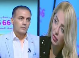 مي حلمي تغادر مصر بعد وقفها إعلاميًا: Ijrzueac7rvq4m