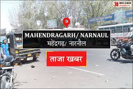 Amar Ujala - News update