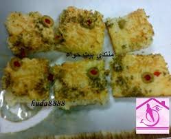 كيكة مالحة طعهما رائع 87293 1330350064 Jpg Food Chicken Meat