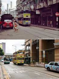 堅尼地城吉席街近健文街1974年 history pictures kennedy town hong kong