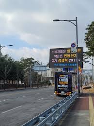 넥슨(대표 이정헌)이 온라인 캐주얼 레이싱게임 카트라이더에 11세대 엔진을 탑재한 첫 정식 카트 바디 '코튼 넥슨 계정으로 전환해 플레이하세요! ë§ˆë¹„ë…¸ê¸° íŠ¸ëŸ­ ì‹œìœ„ í‚¬í¬ ìœ ë¨¸ ê²Œì‹œíŒ