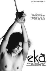 Rehana Fathima - Indpaedia