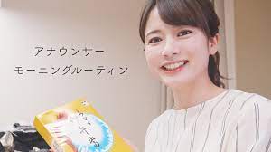 宇内梨沙に関するランキングとコメント・評判 | みんなのランキング