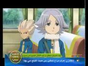 سينما فورفيلم cima4film افلام عربي مشاهدة اونلاين و افلام اجنبي اون لاين افلام هندى كامله جودة عاليه مسلسلات يوتيوب سيما cinma فور فيلم افلام اون لاين online افلام 2020. Ø£Ø¨Ø·Ø§Ù„ Ø§Ù„ÙƒØ±Ø© Ø§Ù„Ø¬Ø²Ø¡ 2
