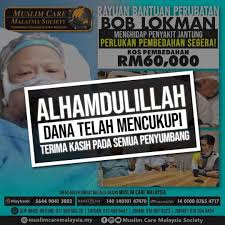 Check spelling or type a new query. Ceritaceritapop On Twitter Si Gadis Tersebut Kemudiannya Telah Menjadi Pelakon Popular Beliau Adalah Aida Aris Si Manager Wings Yg Mencipta Dan Menulis Lirik Taman Rashidah Utama Pula Adalah Saudara Bob Lokman