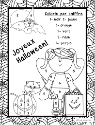 French Halloween Math Freebie Petit Paquet De Pages De Maths Au Theme De L Halloween Gratuit Halloween Kindergarten Halloween Worksheets Halloween Math