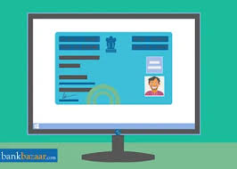 Get Pan Card Details By Using Name Dob Address Pan Number