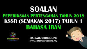 Soalan Peperiksaan Pertengahan Tahun 2018 Kssr Semakan 2017 Tahun 1 Bahasa Iban Education Incoming Call Screenshot Incoming Call