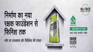 Nuvoco vistas ipo to list on nse and bse on 23 august 2021, monday at 10:00 am. Nuvoco Vistas Ipo To Open On August 9 Markets News India Tv