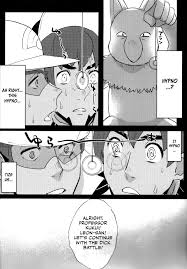 Experience Professor Kukui Like Never Before