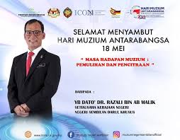 Sistem inventori dan pengurusan pokok. Pejabat Setiausaha Kerajaan Negeri Sembilan Startseite Facebook