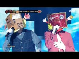 King of mask singer adalah program kompetisi menyanyi korea selatan yang dimulai oleh selebriti. 200621 King Of Masked Singer Ep 260 Jangjun Jibeom