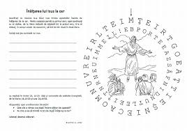 Prin hotărârile sfântului sinod al bisericii ortodoxe române din anii 1999 și 2001, sărbătoarea înălțării domnului a fost consacrată că zi a eroilor și sărbătoare națională bisericească. InÄƒlÅ£area Lui Isus La Cer Resurse Pentru CatehezÄƒ