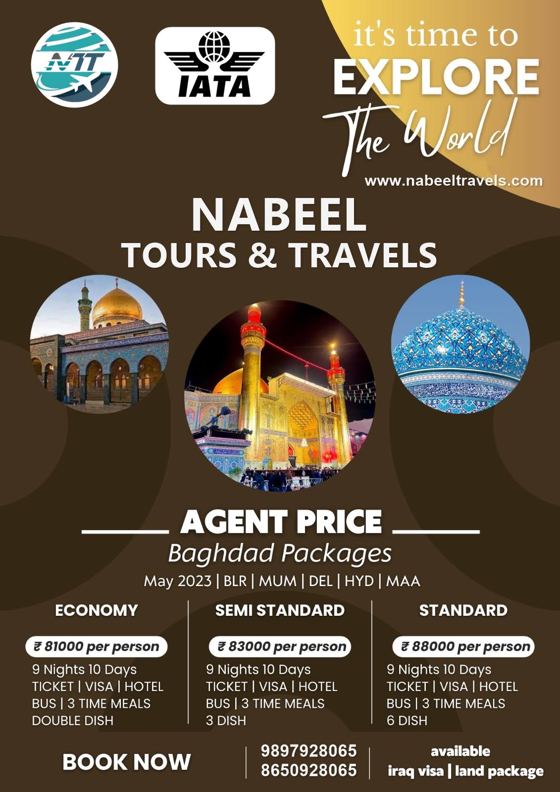 B2B Baghdad Packages product image