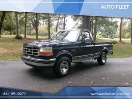 Image result for Gray 1995 Fleet