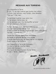 I mean something happens, it's interesting, but i do not know. Michel Polnareff On Twitter Je Ne Sais Pas Qui C Est