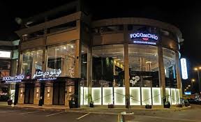 fogo de chao brazilian steakhouse jeddah menu prices restaurant reviews tripadvisor