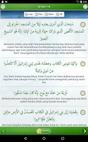 5 nama hewan yang diabadikan menjadi nama surat dalam al quran. Al Quran Juz 15 For Android Apk Download