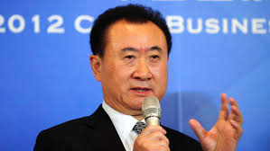 Will China's Wanda Group Bail Out AMC Theatres?