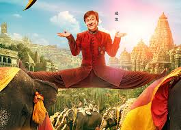 Nguyễn thanh long (sinh ngày 3 tháng 9 năm 1966 tại xã bạch long, huyện giao thủy, tỉnh nam định) là một chính trị gia, giáo sư, tiến sĩ y khoa người việt nam. Thanh Long Va Man Xoáº¡c Chan Chá»¯ Nháº¥t Trong Kungfu Yoga Tuá»•i Tráº» Online