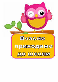 проект на тему эмоции животных в рисунках и фотографиях Pin By Tania Semenysha On Abetka Education Preschool Classroom