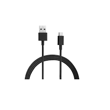 Shopshah USB Cable for Philips X2300 ...