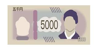 五千円札のイラスト 津田梅子 onwaイラスト イラスト 梅子 チラシ