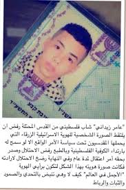 pin by esra a albadwan on its all about art outdoor blanket beach mat drama