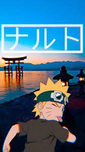 Kid Naruto Wallpaper Anime