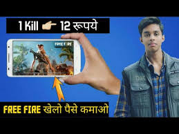Here you may to know how to earn money playing free fire. How To Earn Money By Playing Free Fire Best Free Fire Tournament Application Mind Less Gamer Youtube